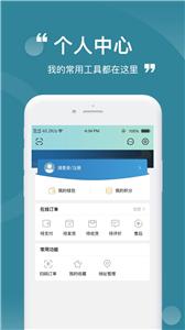 陶公店