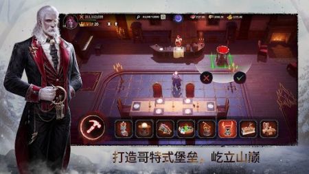 不朽之战 v3.1.5