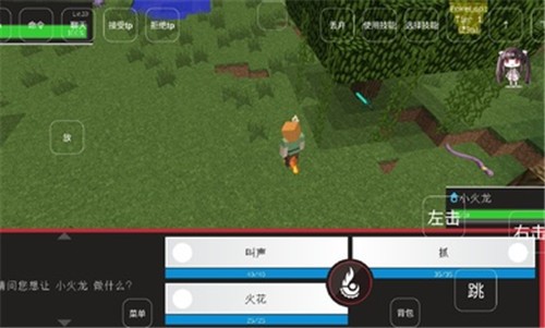 奇云时代截图2
