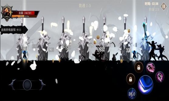热血英雄大乱斗截图2