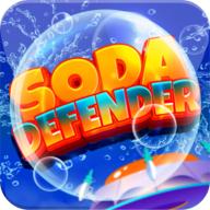 苏打卫士Soda Defender