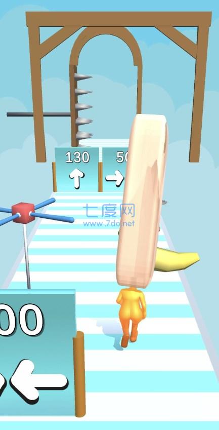 宽高头变形跑