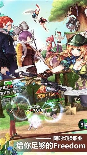 月神宝藏神月夜 2024-06-25 15:08