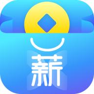 薪商城