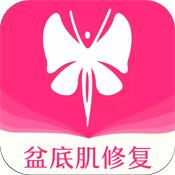 澜渟
