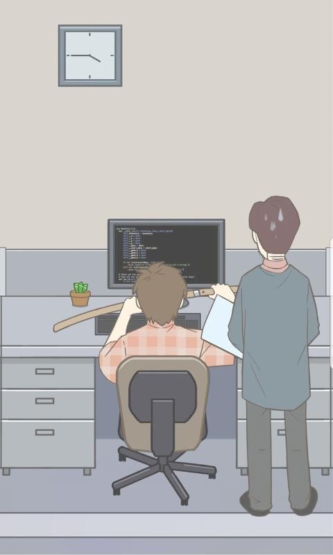 无惊无险又到六点 v1.0