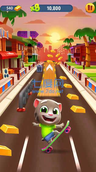 汤姆猫跑酷免费
