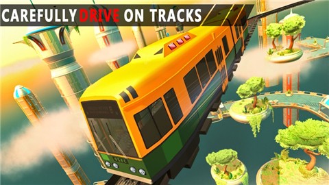 欧洲空中列车司机 V 1.0