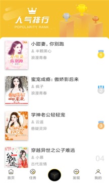 潘多拉魔盒 版本：1.0