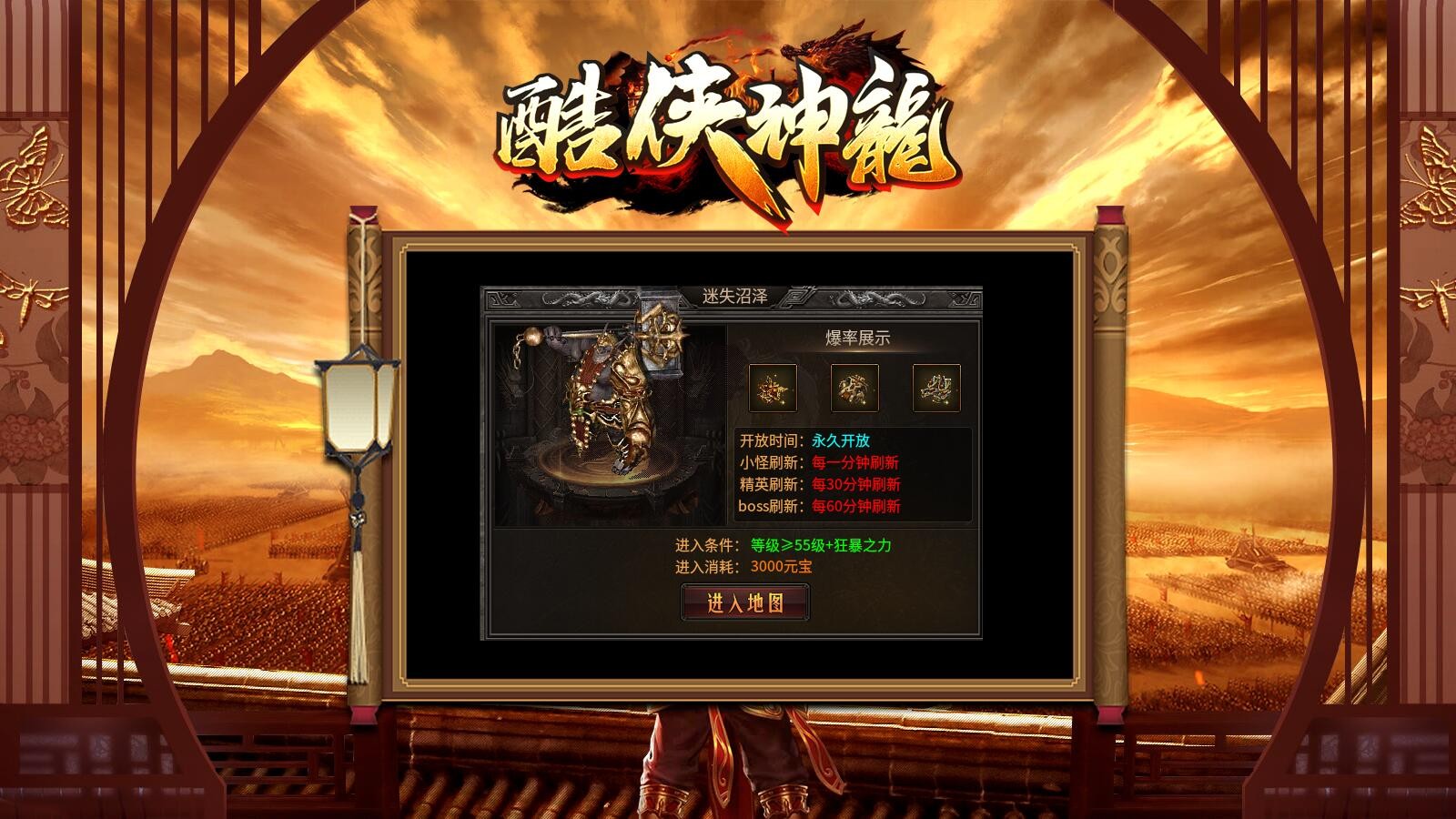 酷侠神龙 2024-02-06 16:54