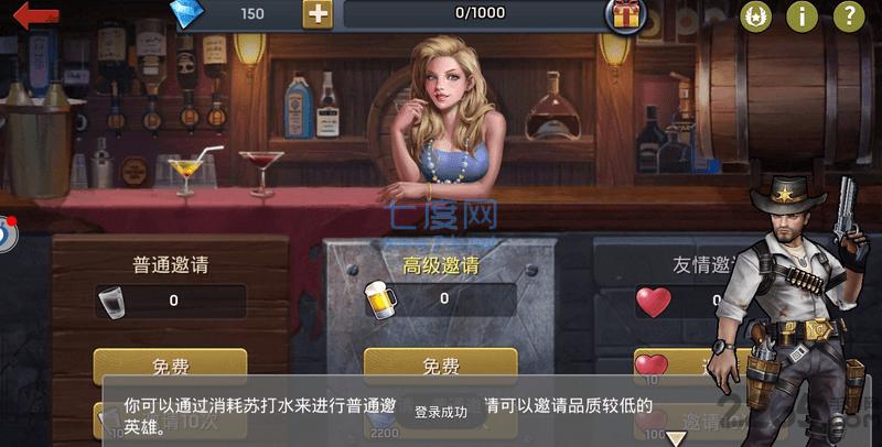 危机封锁 v1.11.5