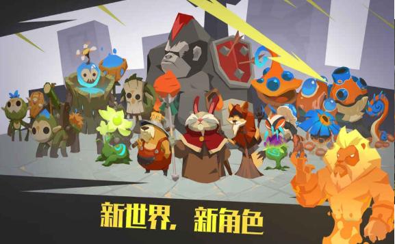 螺旋风暴2020截图2