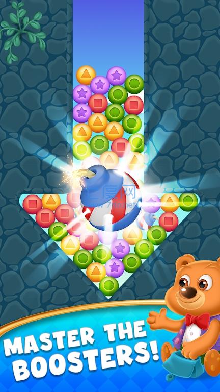 朋友冒险爆炸FriendsAdventure截图1