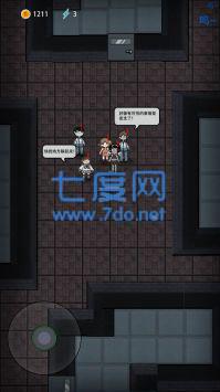 猛鬼宿舍双人床版本