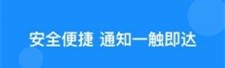 小闪