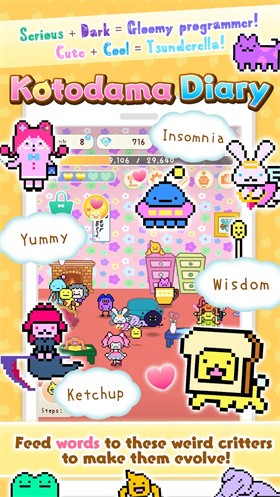 琴玉日记最新版截图2
