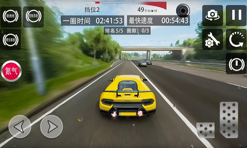 极限地平线飞车安卓版.jpg