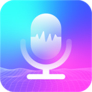 玩音变声器