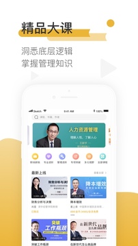 一书一课.jpg