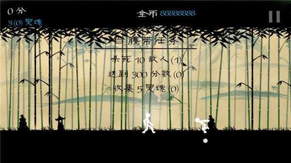 火柴人大格斗最新版截图2