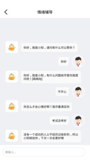LEAP英语.jpg