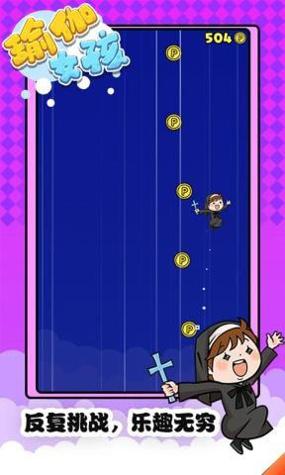 瑜伽女孩.jpg