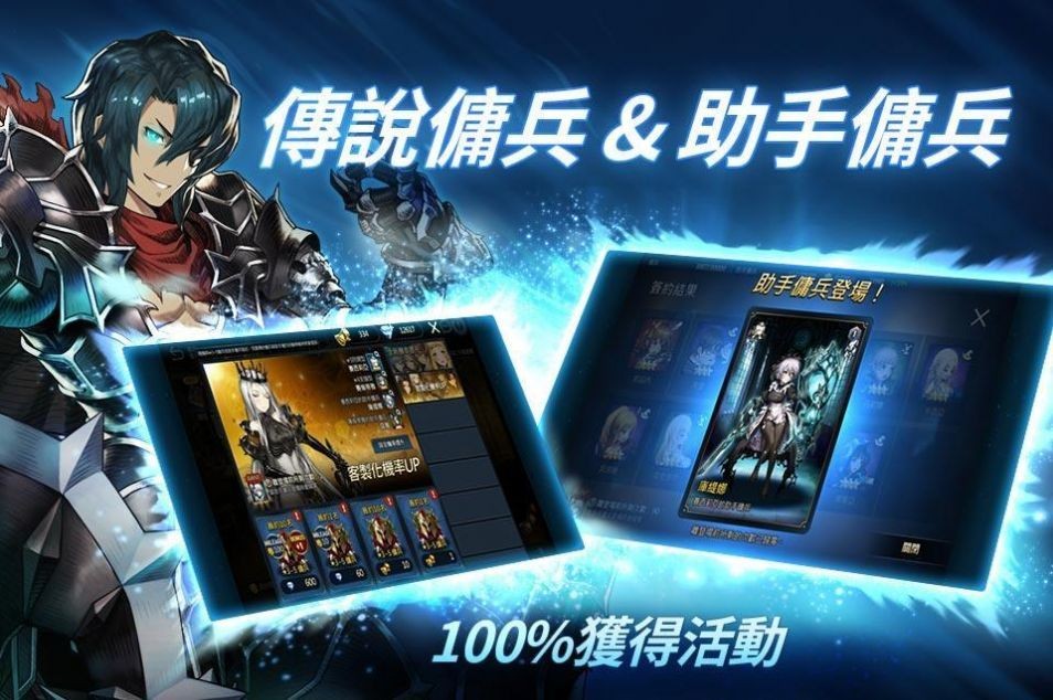 棕色尘埃2国际服截图0