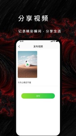 P站社区 版本：v1.0.0