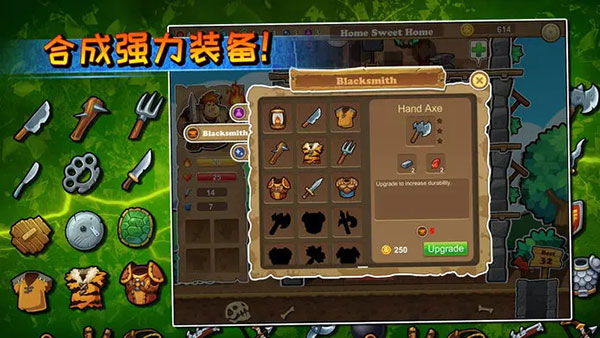 呆呆大冒险官方最新版截图3