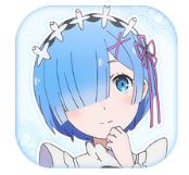 蕾姆蕾姆闹钟