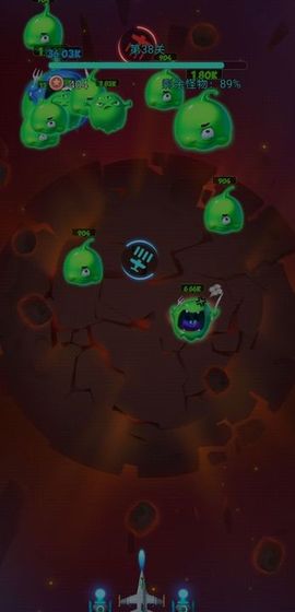 进击的外星人红包版1.0.6.1下载就送100元 截图3