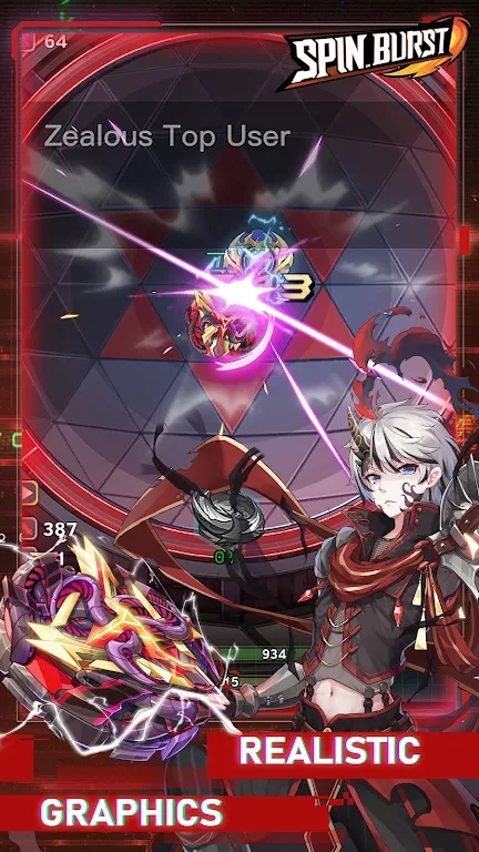 旋转爆发正式版