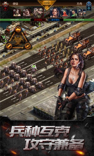 龙族霸业之末日少将 2024-06-25 15:08