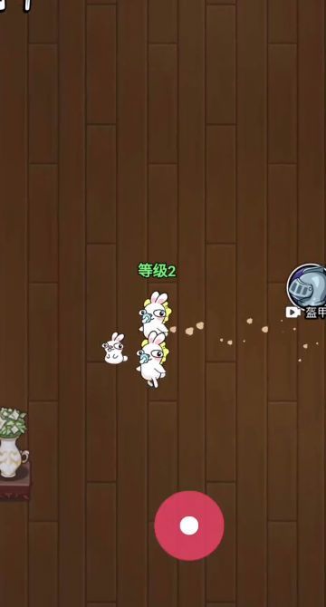 鹅鸭大战内置菜单最新版 截图0