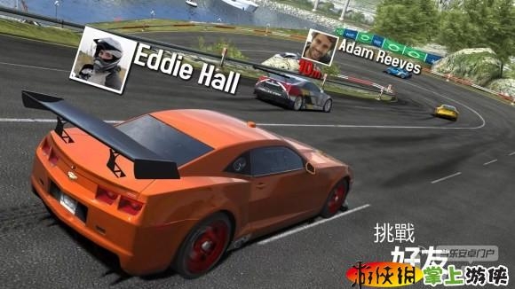 GT赛车2：实车体验 免验证版(含数据包) GT Racing 2: The Real Car Exp v1.2.0 v3.1.5