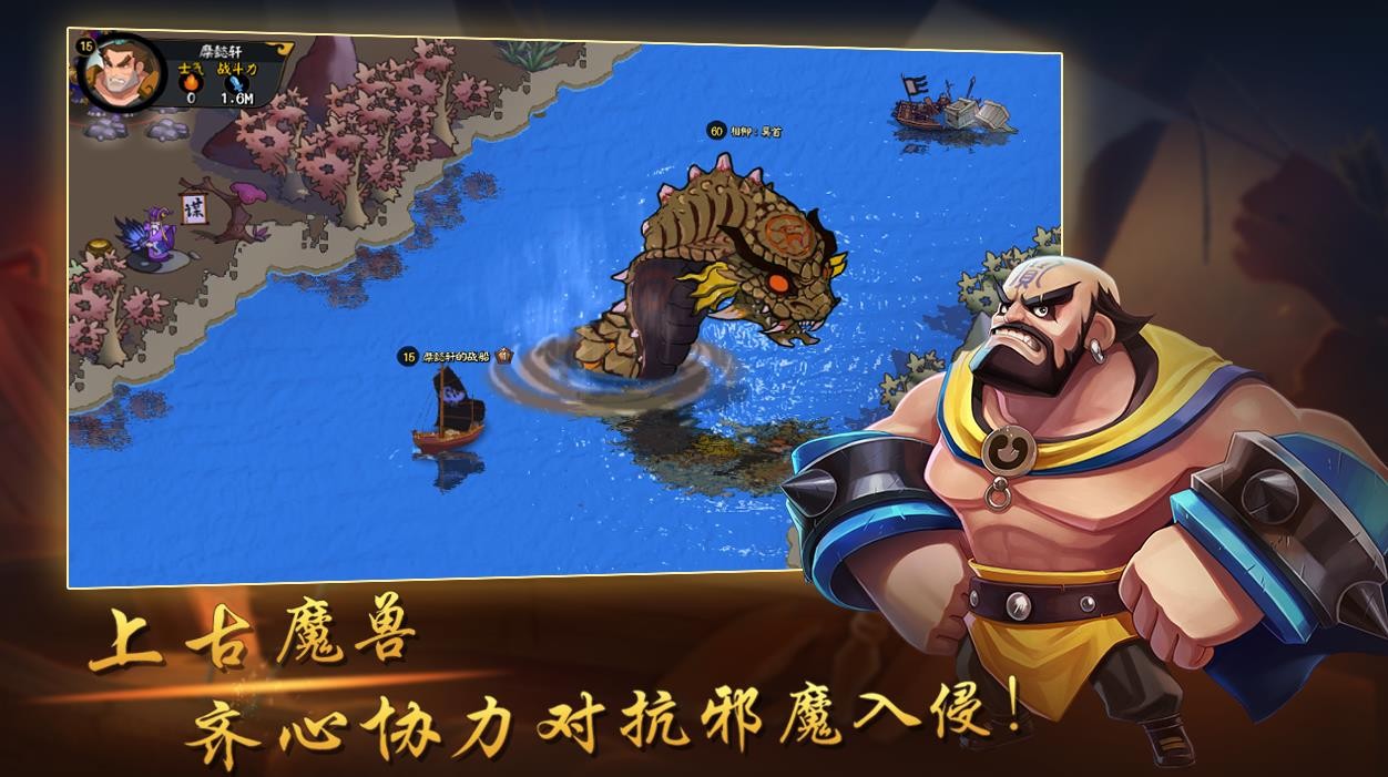 建安十二年 v5.0727