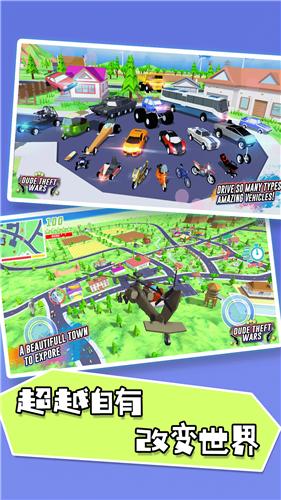 像素射击枪战吃鸡  v1.0.0