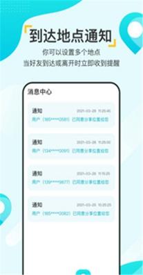 寻觅大师.jpg