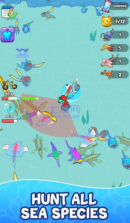 我的迷你水族馆游戏截图1