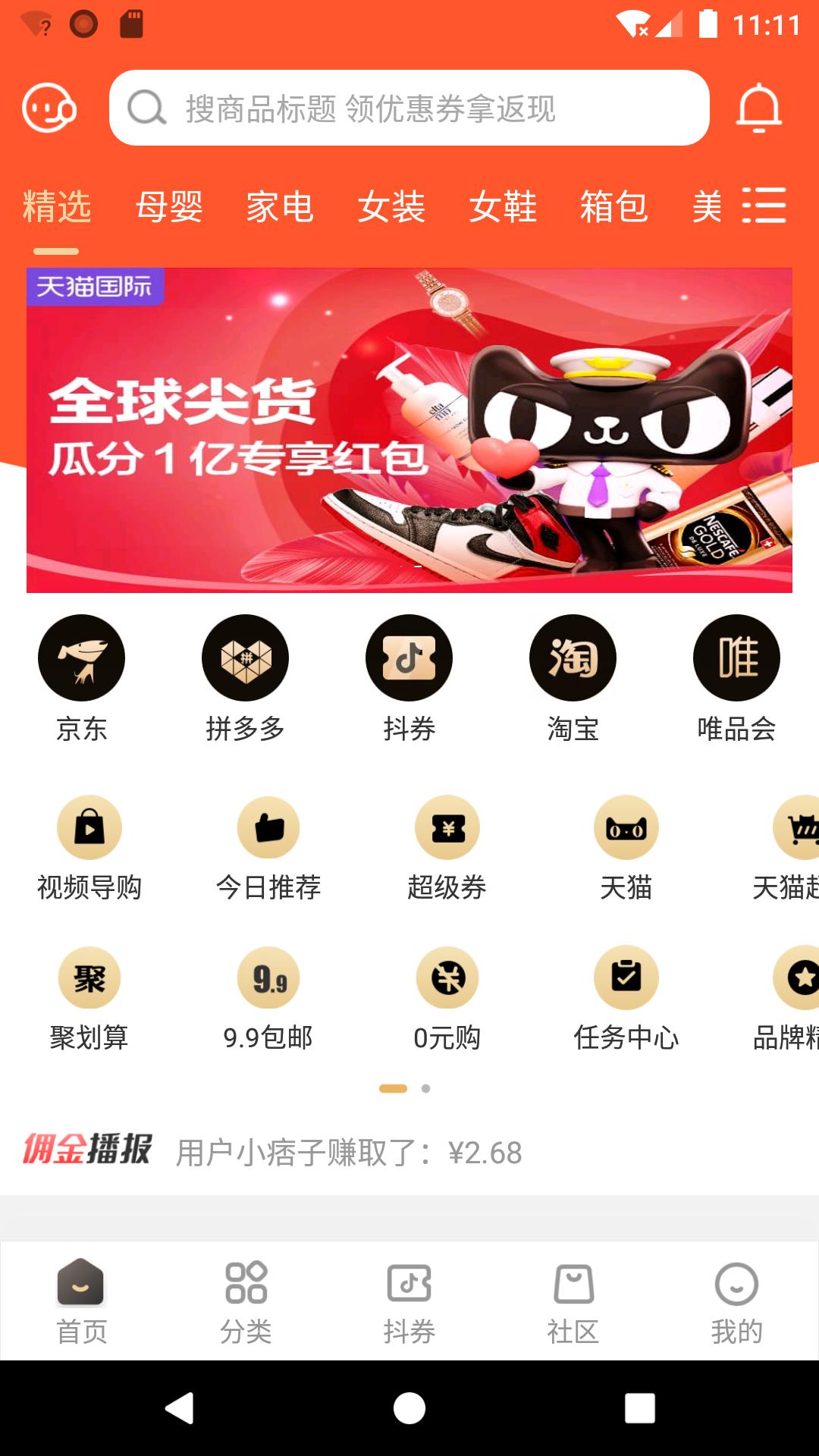 1610001284177399.png