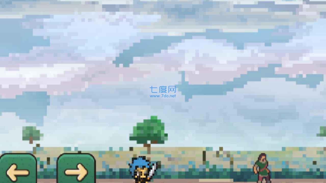 打打个大魔王