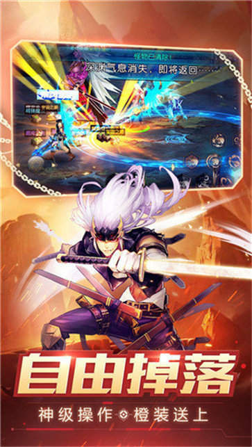 阿拉德之怒手游下载官网版 v1.38.1.229853