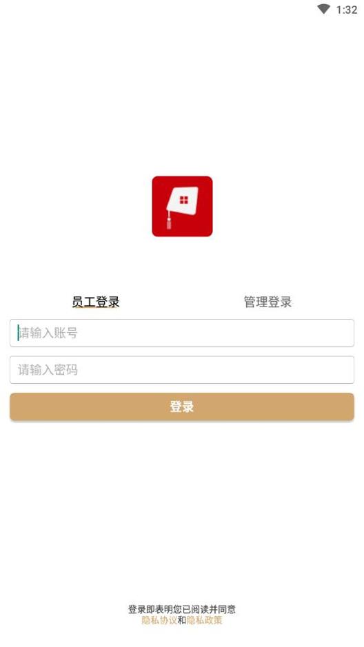 家居学院.png