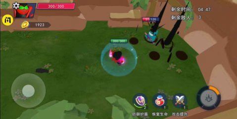 太空人联盟游戏官方版图片1
