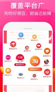 多米