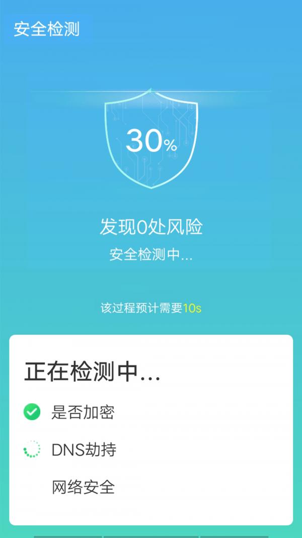 1642741486367401.png