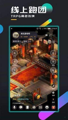 百变大侦探首尔谜案截图3