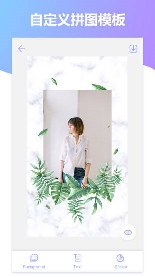 StoryLab 2020-08-12 10:16