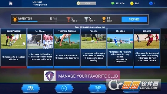 Football Cup Go(足球杯Go) v1.1.1 安卓版