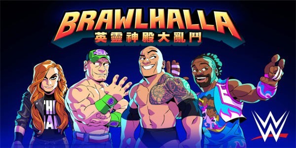英灵神殿大乱斗截图3